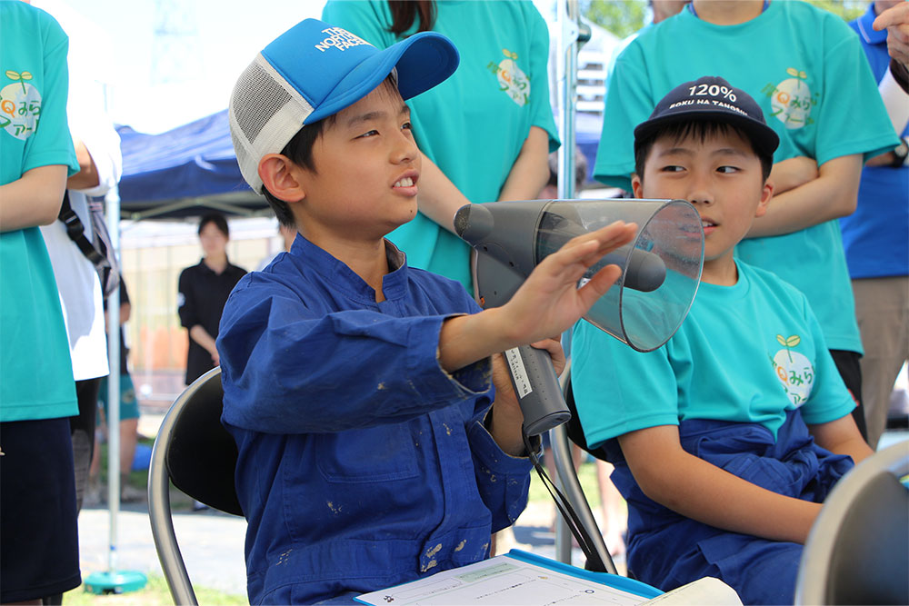 05_tankyuu_250530
