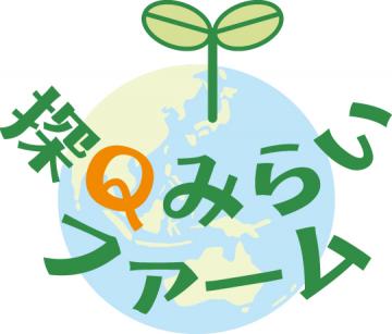 tqmf