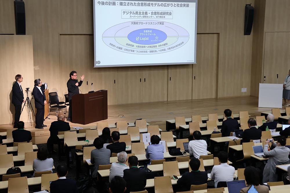 写真：会場内全体