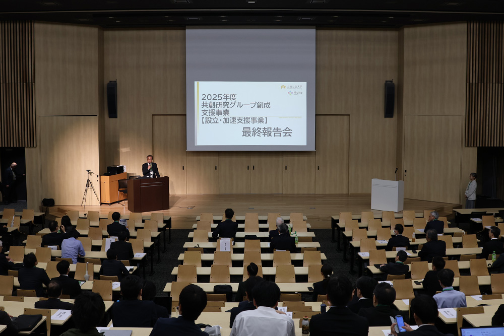 news_260430_saisyuhokokukai_kaijyo_5