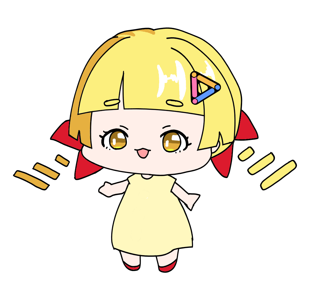 るびーのアイコン