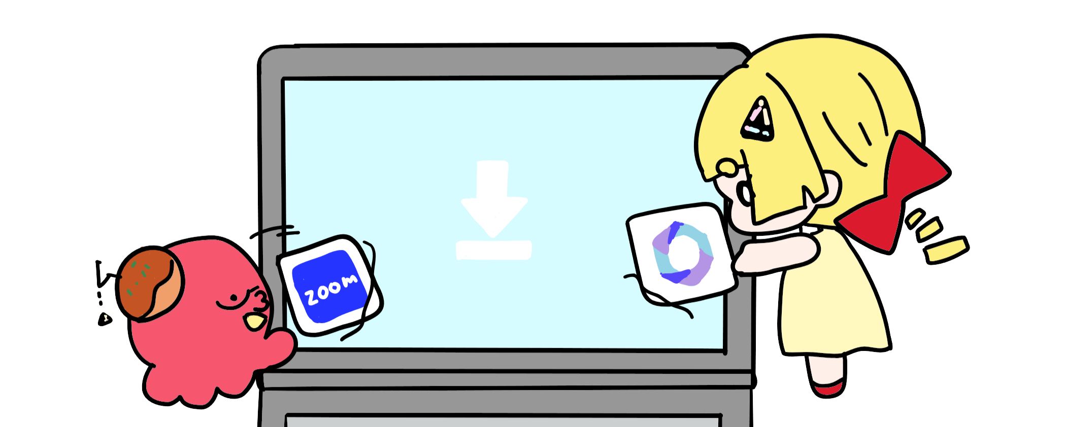 テスト