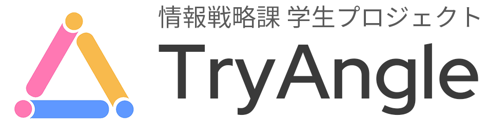 TryAngle