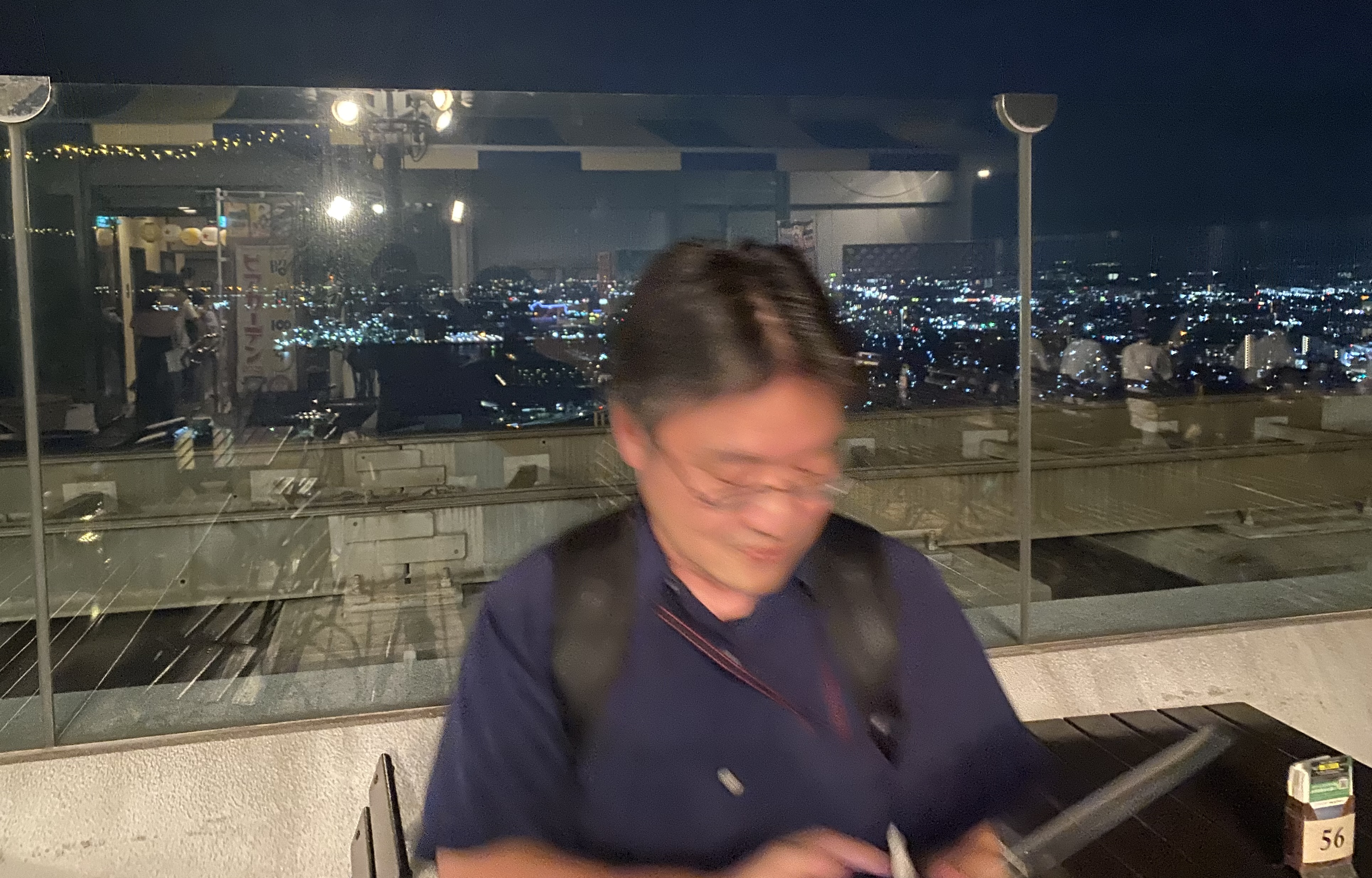 お疲れ様２