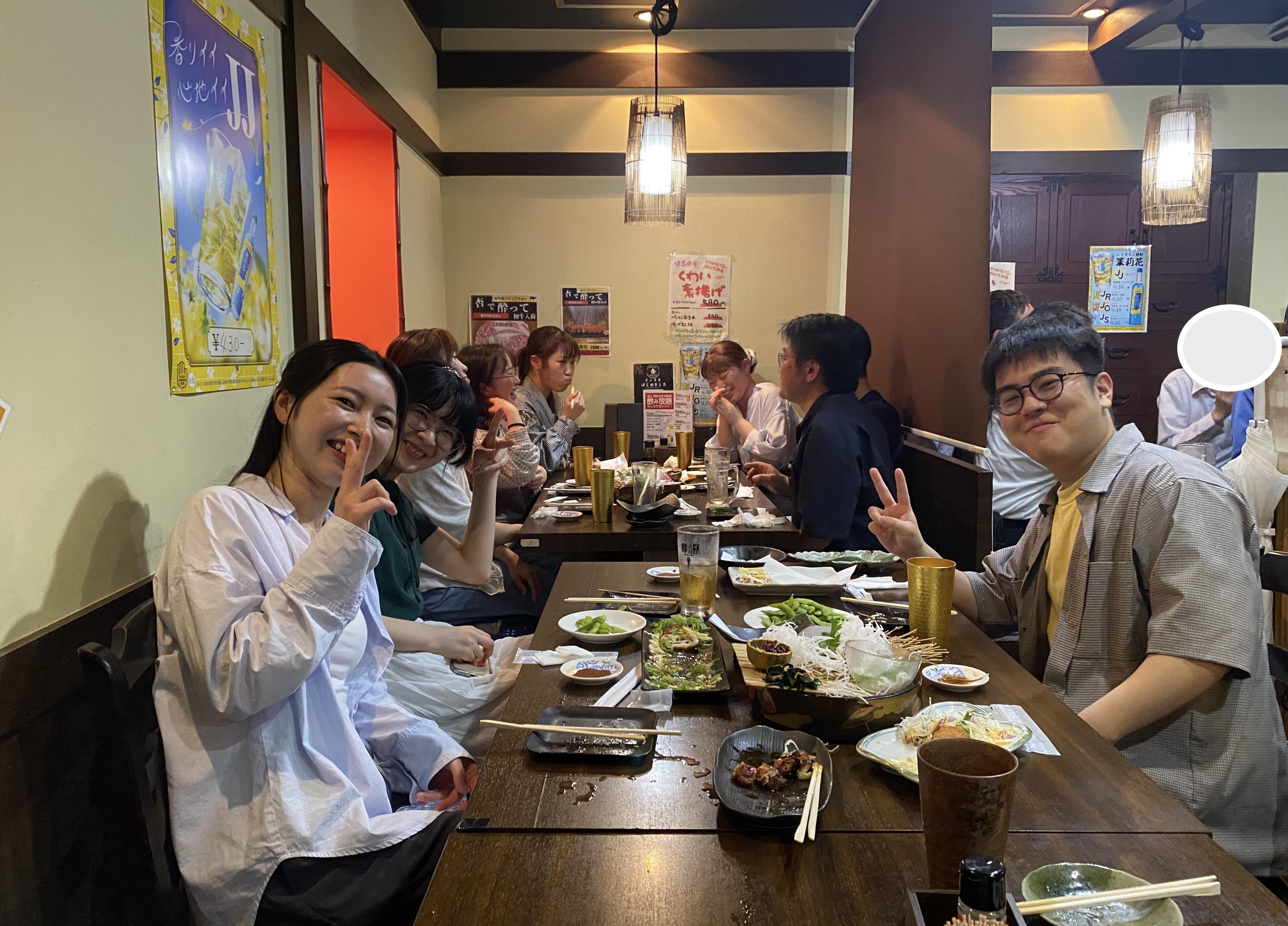 新歓1修正