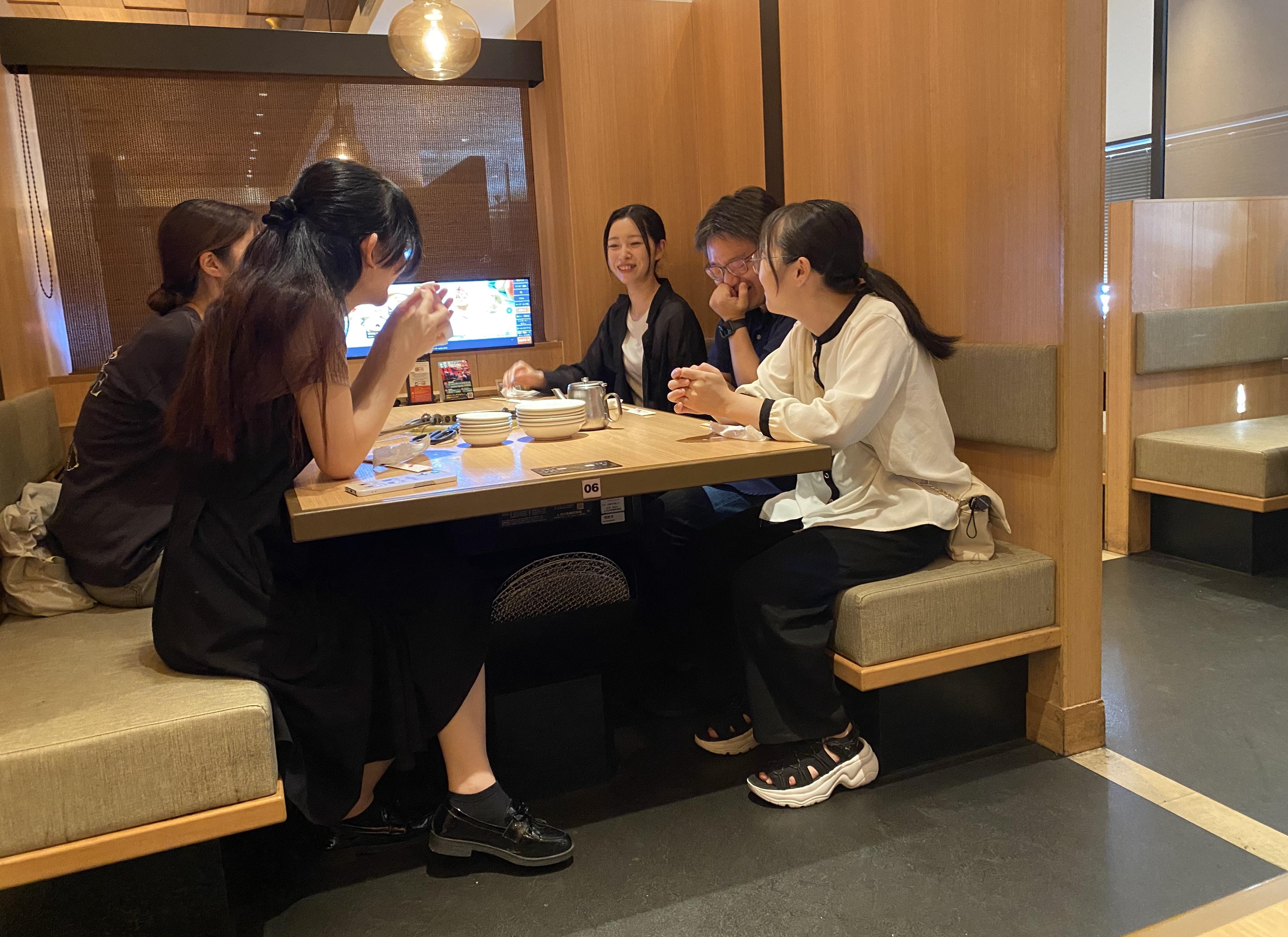 飲み会