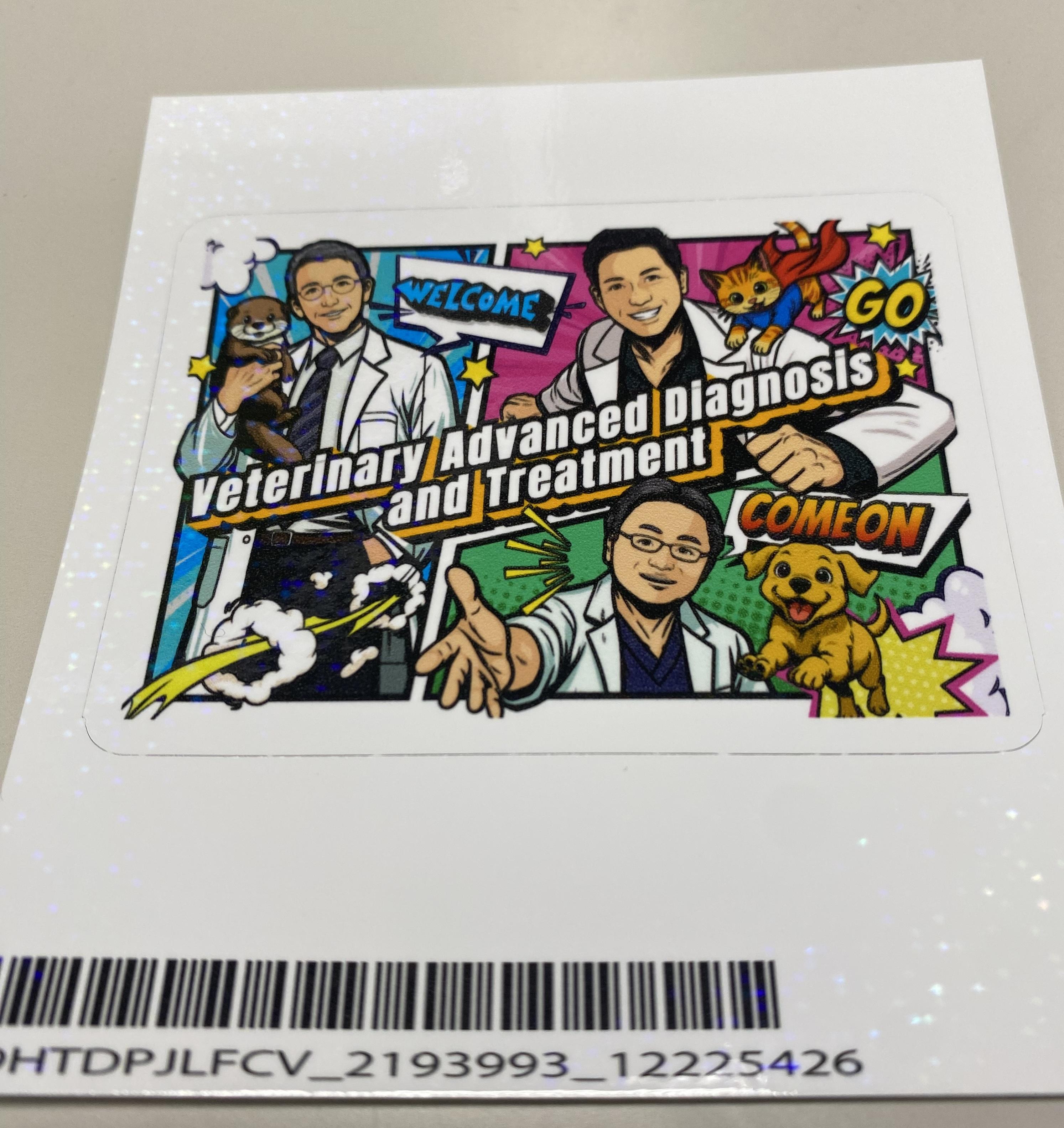 ステッカー１