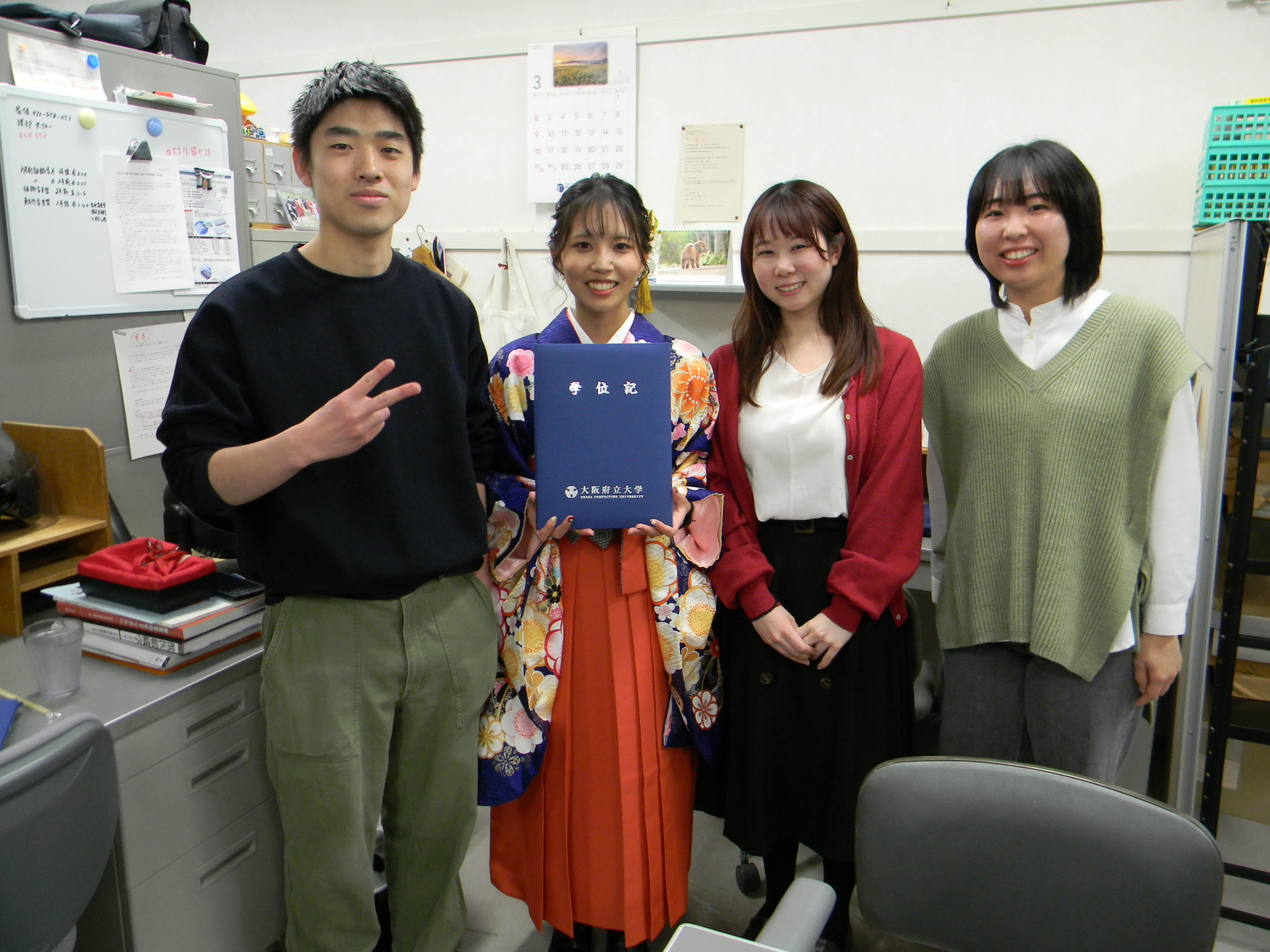 DSCN2575