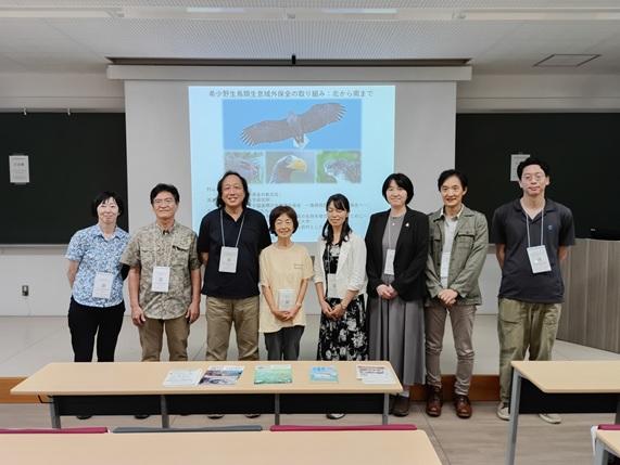 2026野生動物医学会