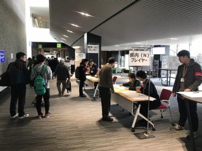 c2044574df300d5321c90c80bcac9d069_38911746_190422_0004